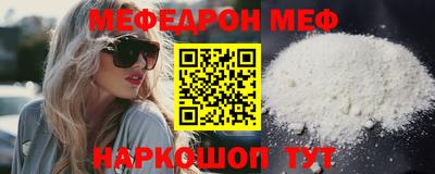2c-b Бузулук