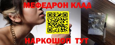2c-b Бузулук