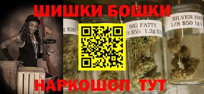 2c-b Бузулук