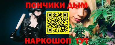 2c-b Бузулук