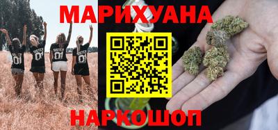 2c-b Бузулук