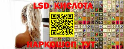 2c-b Бузулук