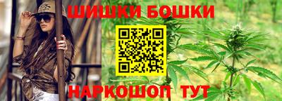 мескалин Будённовск