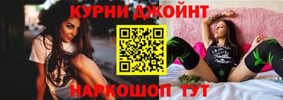 мескалин Будённовск