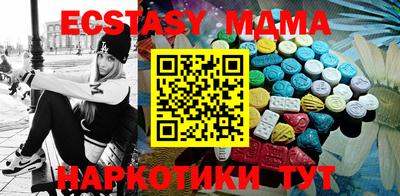 2c-b Бузулук