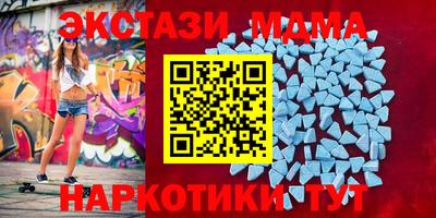 2c-b Бузулук