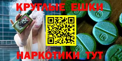 соль ск Свободный