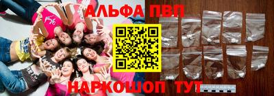 2c-b Бузулук