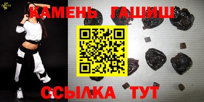 мескалин Будённовск