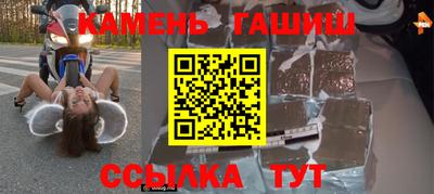 2c-b Бузулук