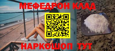 2c-b Бузулук