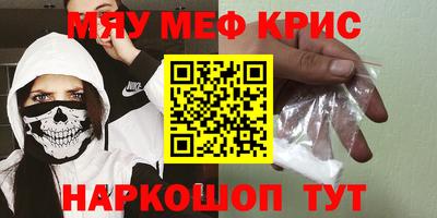 2c-b Бузулук