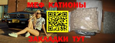 2c-b Бузулук