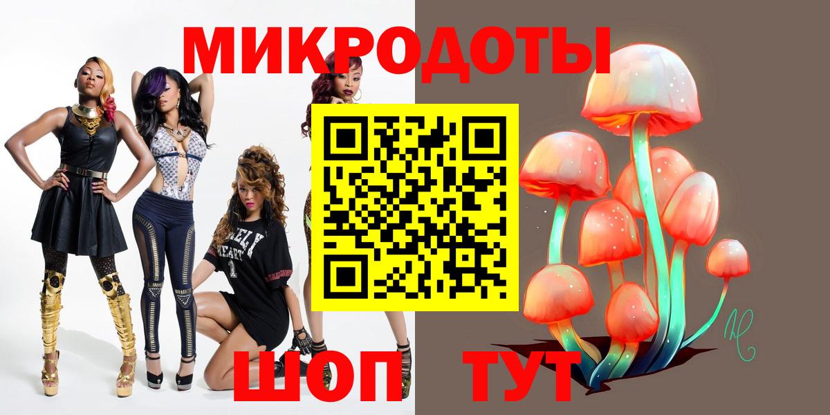 Меф мяу мяу Менделеевск
